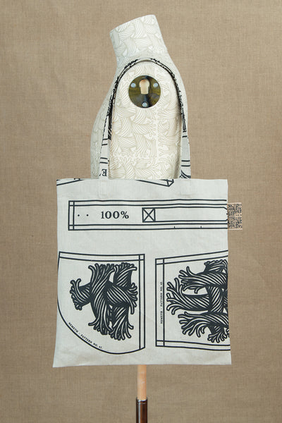 Tote Bag Long Strap- Linen100%- Pattern Rope Print- Raw